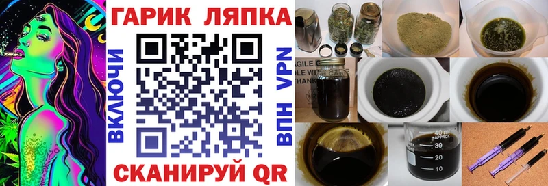 Codein Волхов