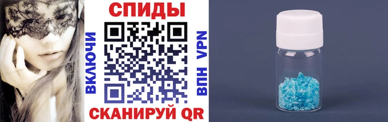 АМФ 97% Волхов