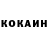 Метадон белоснежный Feliks Jou