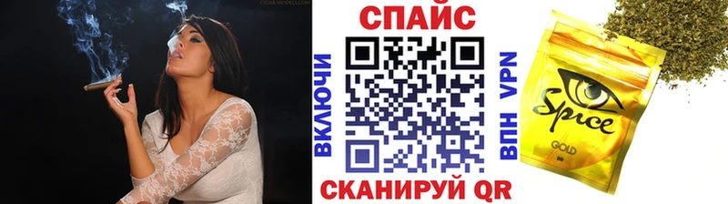 БУТИРАТ буратино  omg ССЫЛКА  Волхов 