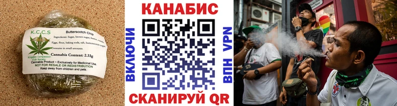 наркота  Волхов  Печенье с ТГК марихуана 