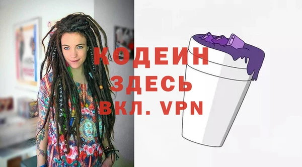 героин Армянск