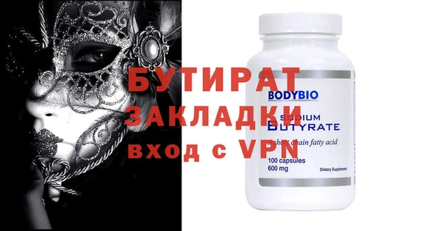 героин Армянск