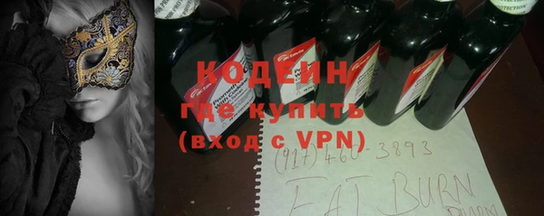 a pvp Семикаракорск