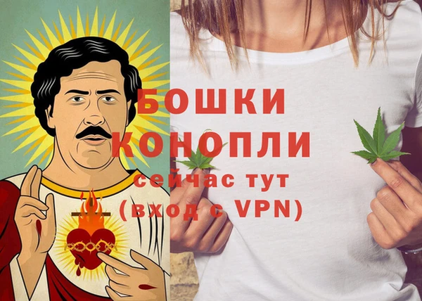 героин Армянск