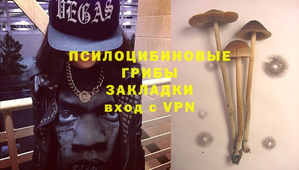 МДМА Аркадак