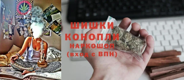 героин Армянск