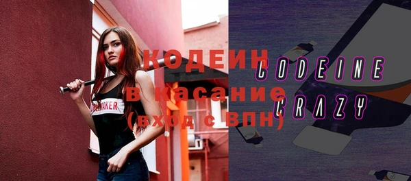 героин Армянск