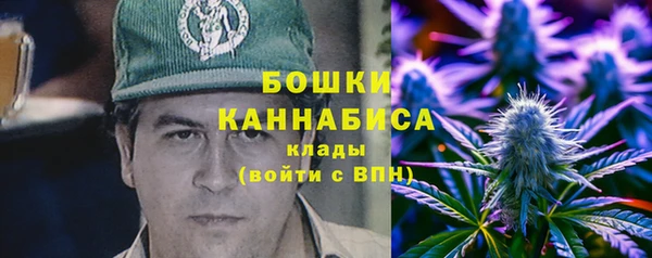 дистиллят марихуана Арсеньев