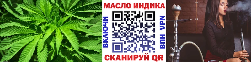 Дистиллят ТГК Wax наркотики Волхов